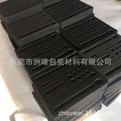 厂家加工订制 eva内衬包装盒 电器防震内衬 EVA耳机内衬图5