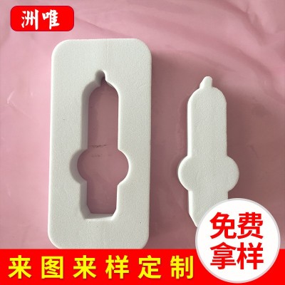 eva内衬EVA泡棉内托包装盒辅料 一体成型防震防护包装盒内衬工厂图2