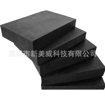 黑色EVA泡棉垫片防火防静电海棉垫模切冲型定制彩色泡棉卷材图5