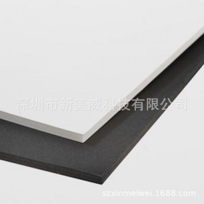 黑色EVA泡棉垫片防火防静电海棉垫模切冲型定制彩色泡棉卷材