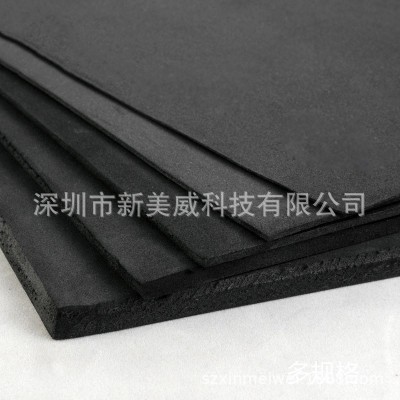 法国/德国/美国/日本进口泡棉深圳EVA橡胶泡棉图2