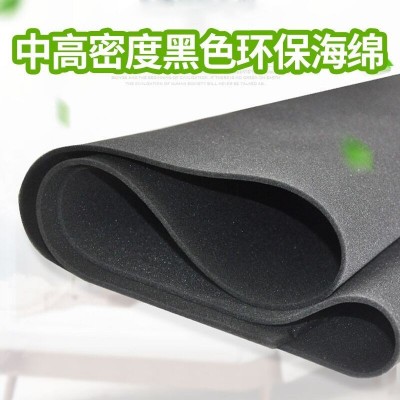 厂家供应pu海绵 记忆海绵慢 回弹海绵记忆棉聚氨酯垫海绵单面胶带图2