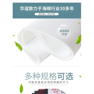 厂家供应pu海绵 记忆海绵慢 回弹海绵记忆棉聚氨酯垫海绵单面胶带图3