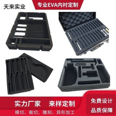 供应38度黑白高密度EVA板材 泡棉卷材 eva内衬内托海绵门窗密封条图4