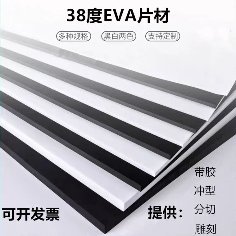QQ图片20201120012215