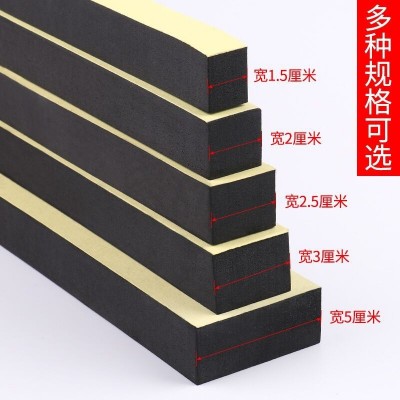 现货EVA黑色泡棉胶带强粘加厚单面海绵贴泡沫胶条防震防撞密封条图4