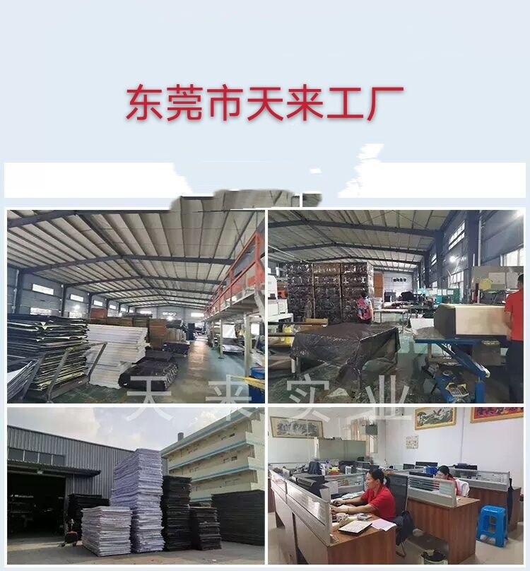 QQ图片20201128144526