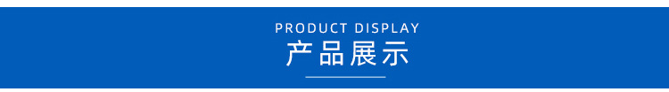 详情页_04
