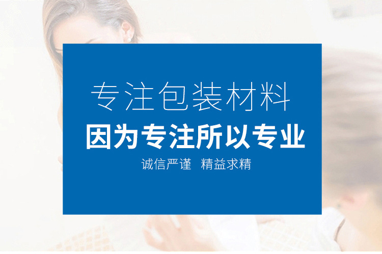 详情页_10