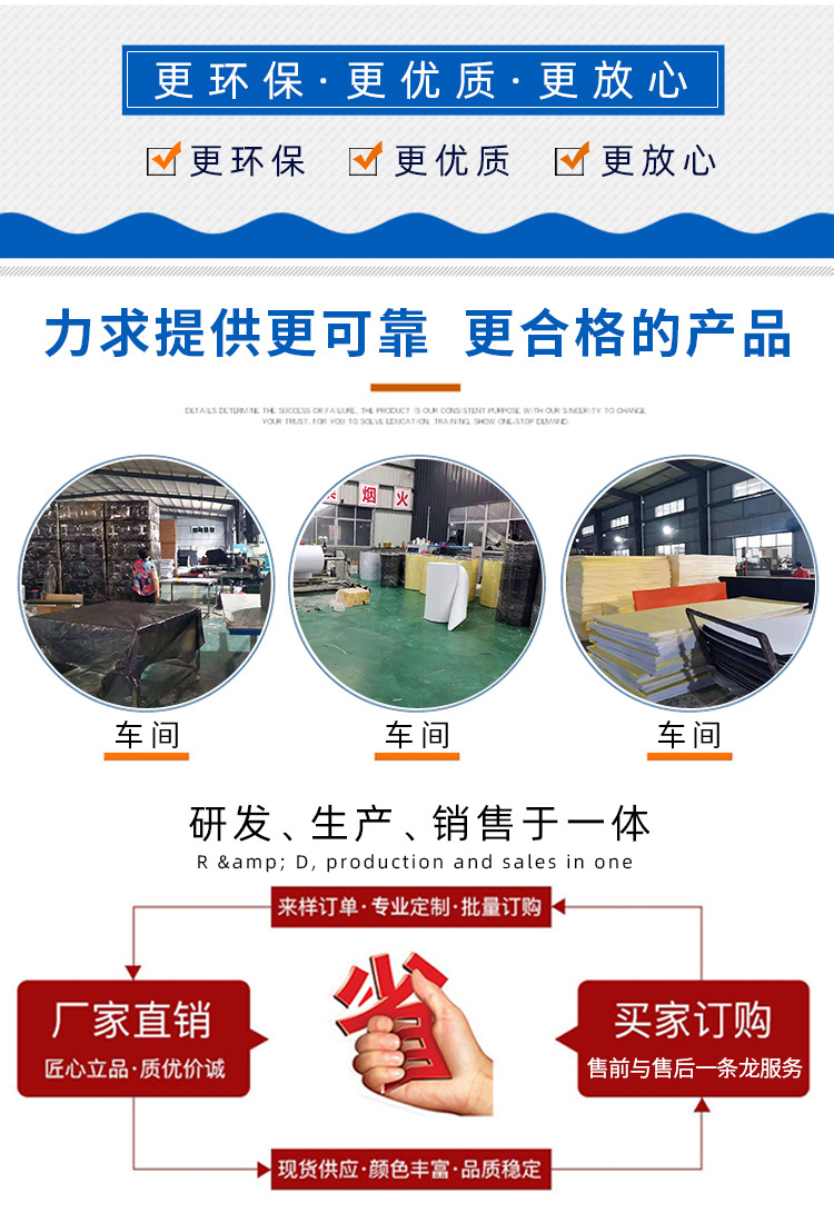 详情页_07