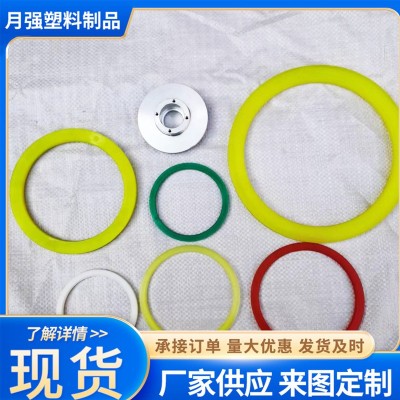 厂家供应 DHLBH DHS型防尘密封圈 液压聚氨酯尘内径10-1400图2