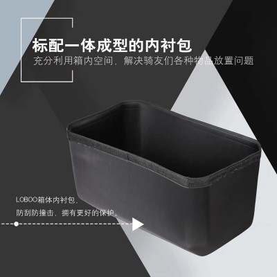 定制EVA发泡宝马水鸟R1250GS ADV/F750F850三箱边箱尾箱内衬内胆