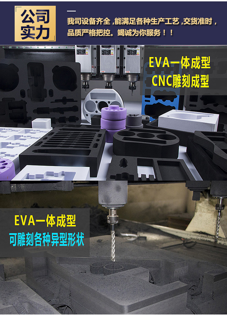 公司实力_01.jpg