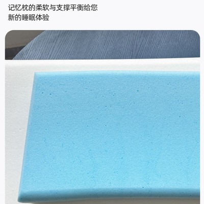 凝胶记忆枕 慢回弹清凉记忆海绵枕芯放松肩颈枕 夏季清凉凝胶枕图3