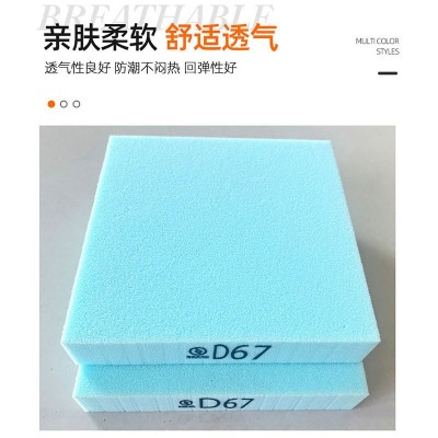高密度大力绵鞋材卷材 运动鞋鞋材脚垫海绵 大力棉鞋垫卷材批发图3