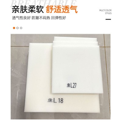 复合海绵卷材 卷装复合海绵卷材厚度≥2mm均可裁剪EVA泡棉卷材图3