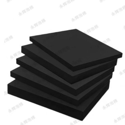 38度黑白色EVA泡棉板材料高密度eva泡沫板防撞减震海绵垫内衬包邮图5