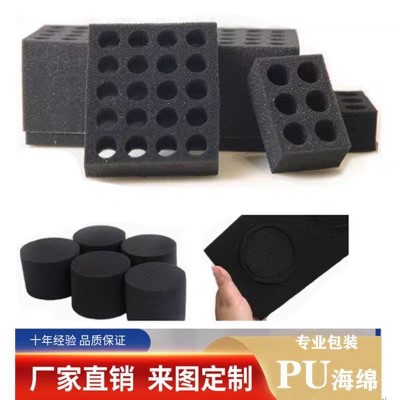 厂家eva泡棉板材内衬托盘植绒包装盒子防火防静电高密度泡沫材料图3