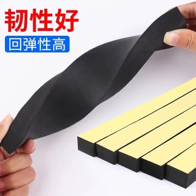 现货黑白色单面胶eva泡棉条防撞密封隔音填缝自粘泡沫海绵胶长条图3