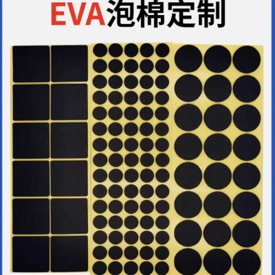 现货黑白色单面胶eva泡棉条防撞密封隔音填缝自粘泡沫海绵胶长条图2