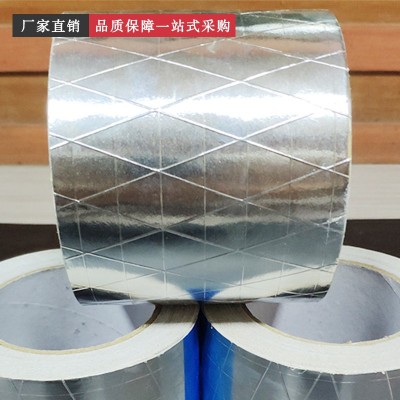 华美夹筋铝箔胶带 铝箔贴面胶带抗撕拉 加厚阻燃防火胶带厂家批发图4