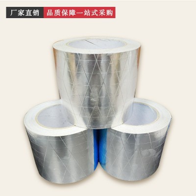 华美夹筋铝箔胶带 铝箔贴面胶带抗撕拉 加厚阻燃防火胶带厂家批发图3