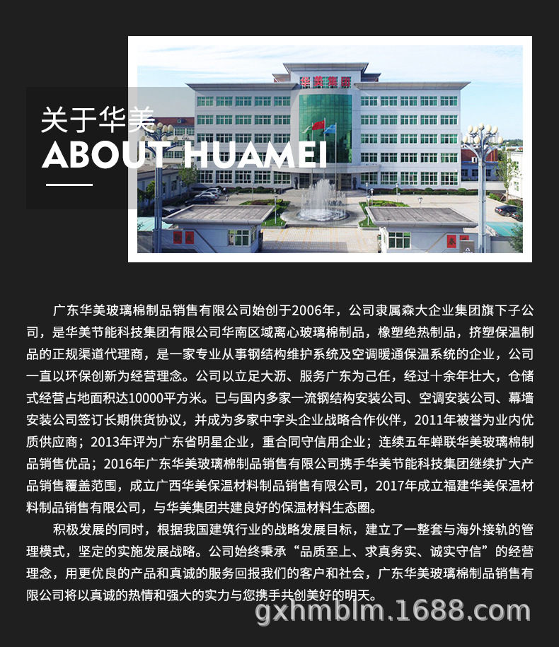 微信图片_20191123112935.jpg