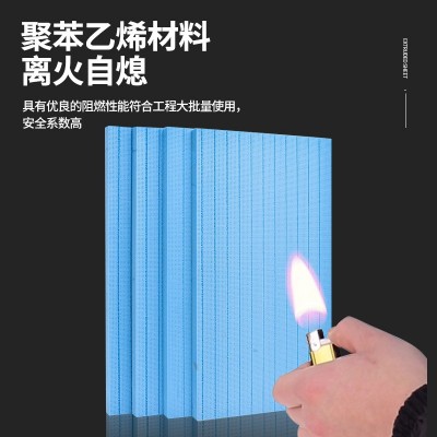 华美xps挤塑板B1级阻燃高密度室内硬板防水屋顶隔热泡沫保温板图2
