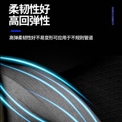 华美橡塑板高密度耐高温隔热吸音棉顶空调防冷凝水管套道保温板图3