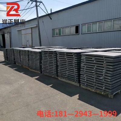 厂家直供改性聚苯板外墙石墨聚苯乙烯泡沫板供应石墨聚苯板图4