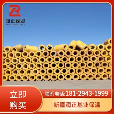玻璃棉管壳铝箔玻璃棉保温管 离心玻璃棉管壳 蒸汽管道防火