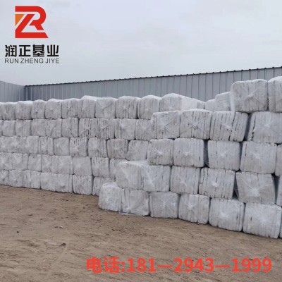 厂家直供纤维增强硅酸盐板保温硅酸盐板隔热硅酸盐板图3