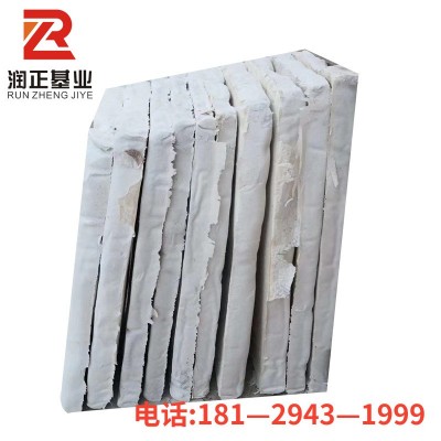 厂家直供纤维增强硅酸盐板保温硅酸盐板隔热硅酸盐板图4