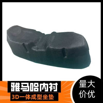 厂家现货批发 雅马哈xmax300 NMAX155毛毡坐桶内衬坐桶垫 佛沙350图2