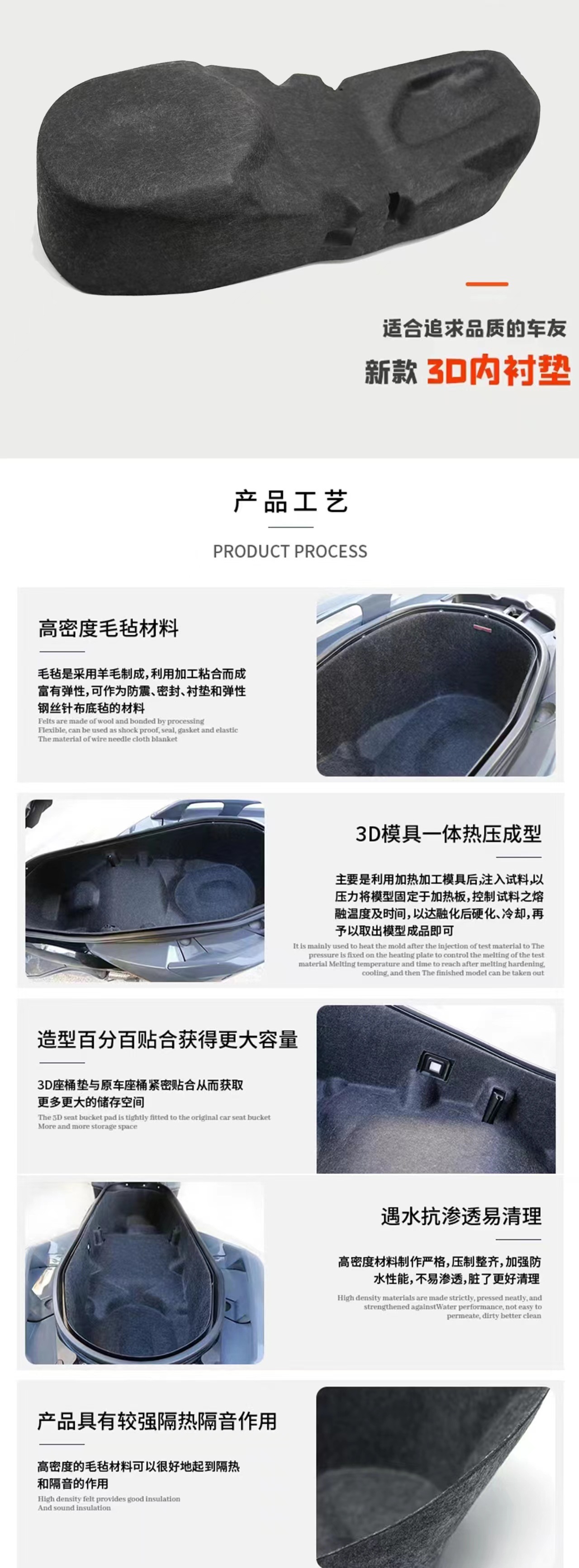 详情图片_2