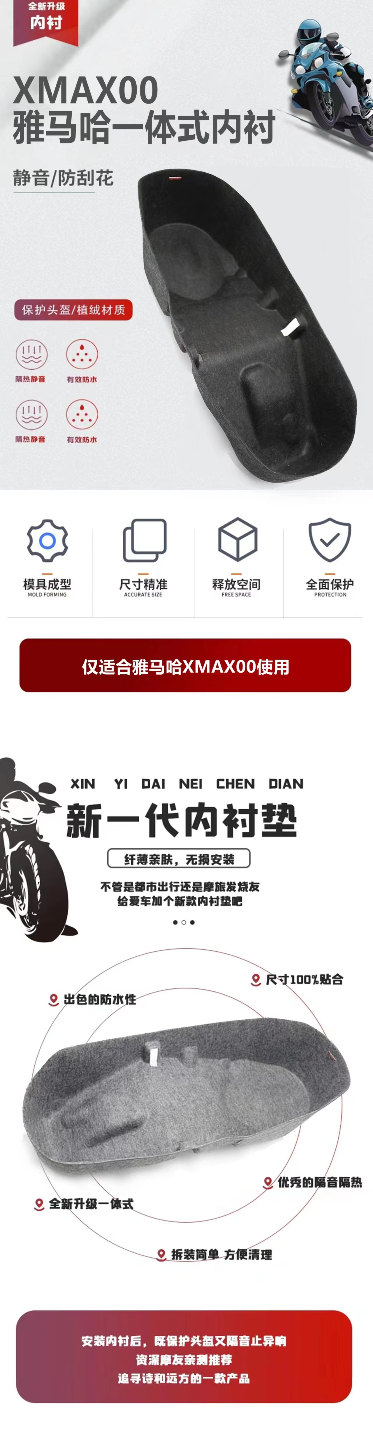 详情图片_1