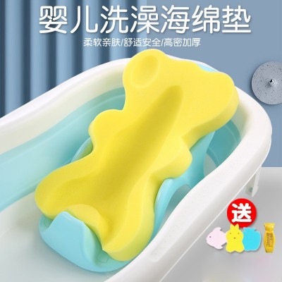 厂家自产直营 婴儿洗澡海绵垫 柔软吸水耐用 宝宝躺托 防滑沐浴垫图3