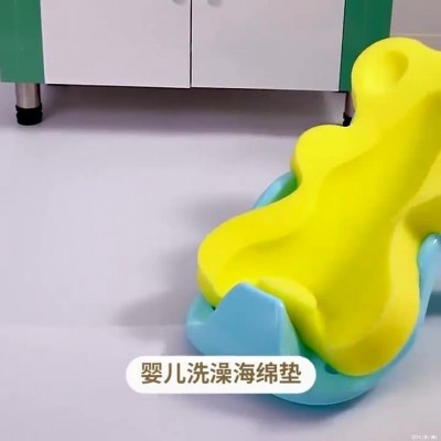 厂家自产直营 婴儿洗澡海绵垫 柔软吸水耐用 宝宝躺托 防滑沐浴垫图5