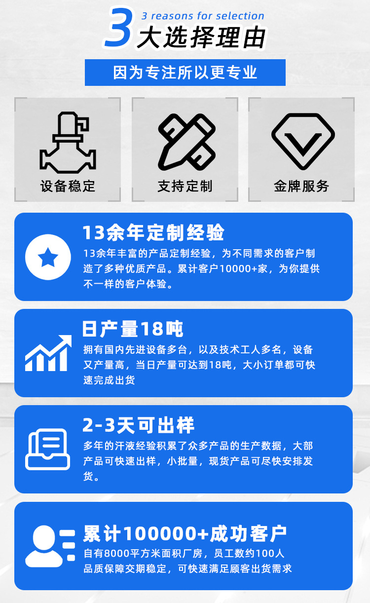 板块_02.jpg