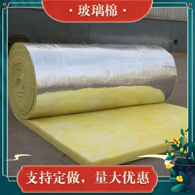 铝箔贴面玻璃保温棉玻璃丝绵卷毡玻璃纤维棉保温材料玻璃棉卷毡图3