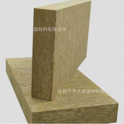 外墙防火材料内墙隔音阻燃屋面保温岩棉隔热保温板岩棉板A级防火图4