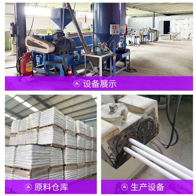 泡沫棒EPE海绵条幕墙门窗填缝泡沫圆条婚庆插花泡沫条沙发套压条图4