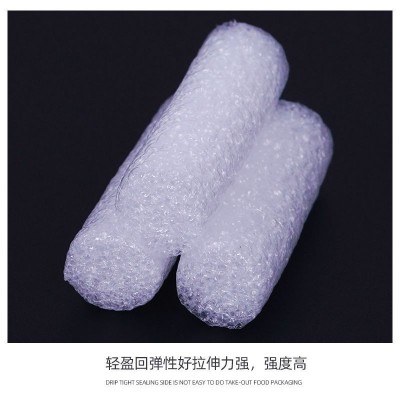 泡沫棒EPE海绵条幕墙门窗填缝泡沫圆条婚庆插花泡沫条沙发套压条
