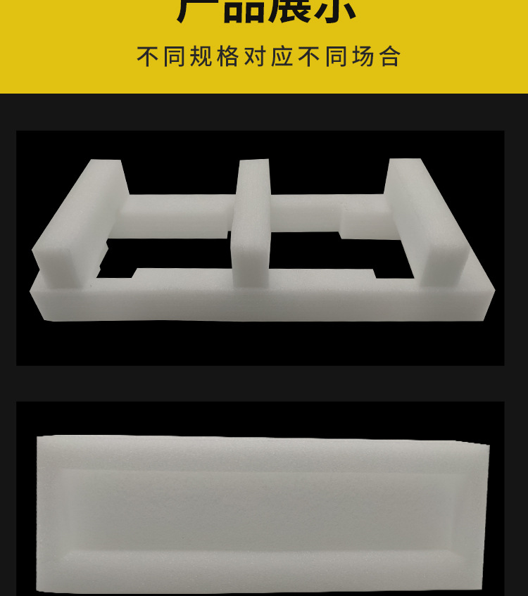 产品2详情_09.jpg