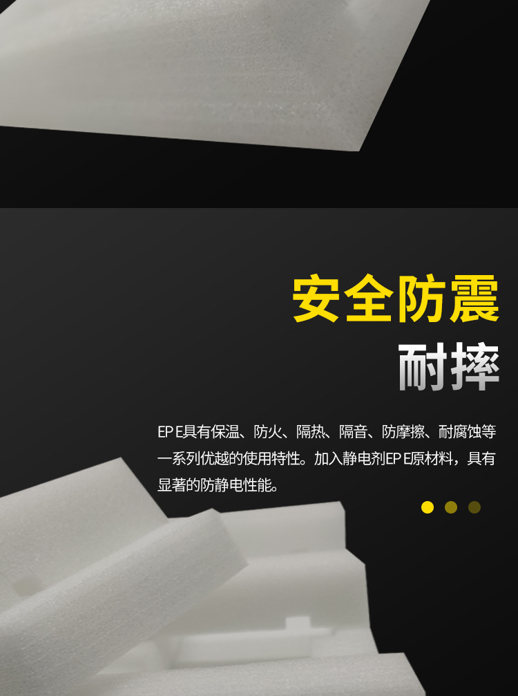 产品2详情_06.jpg
