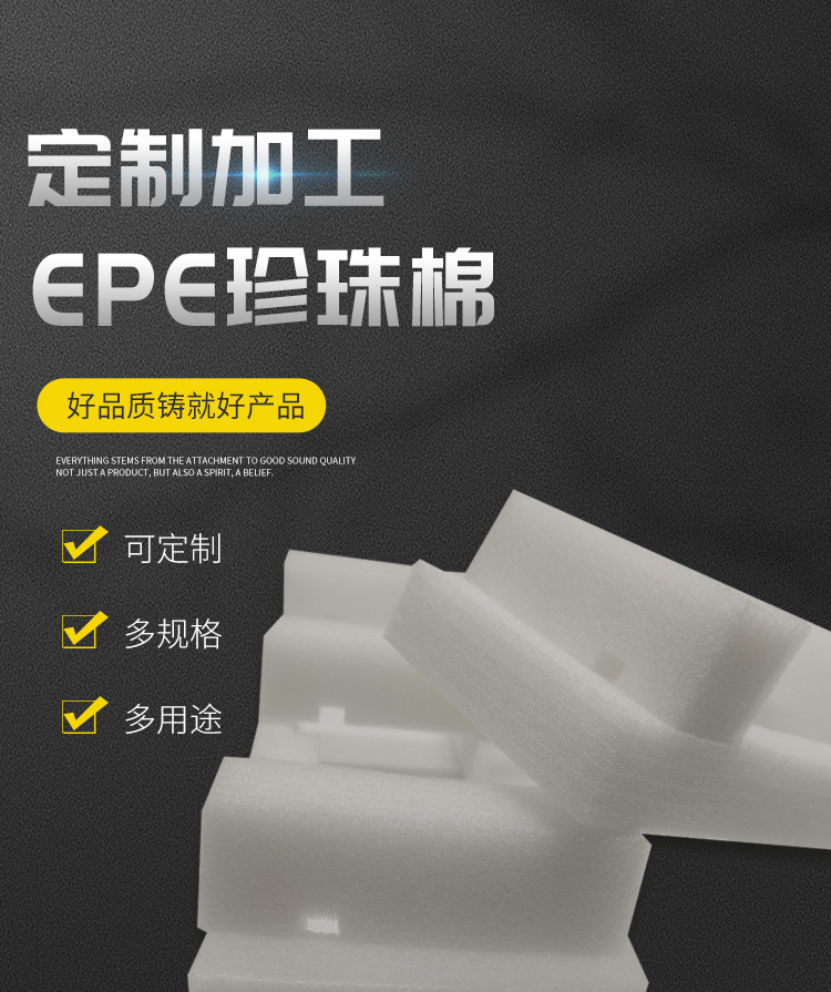 产品2详情_01.jpg