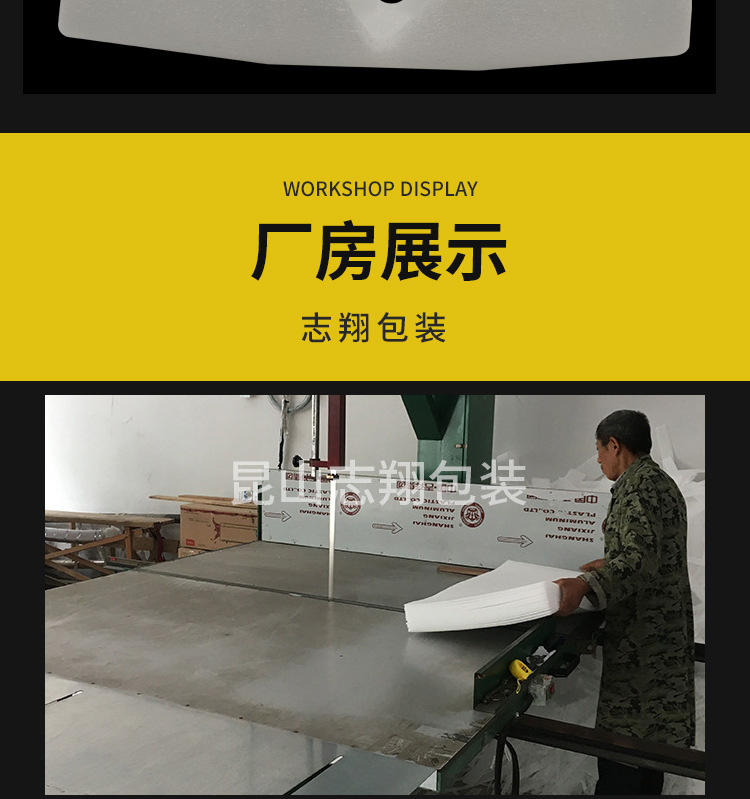 产品2详情_11.jpg