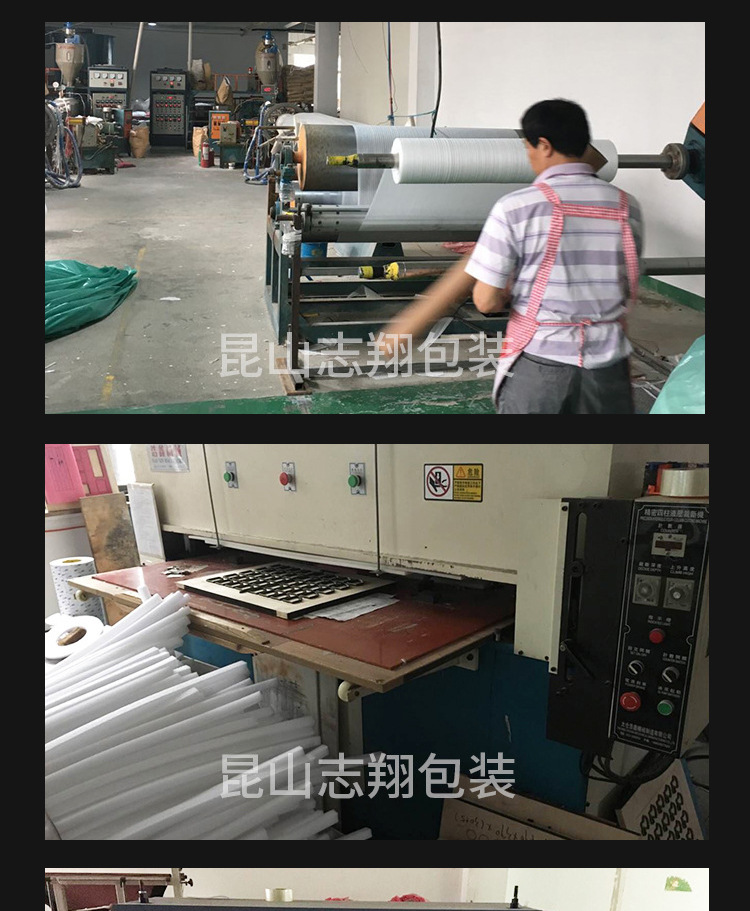 产品2详情_05.jpg