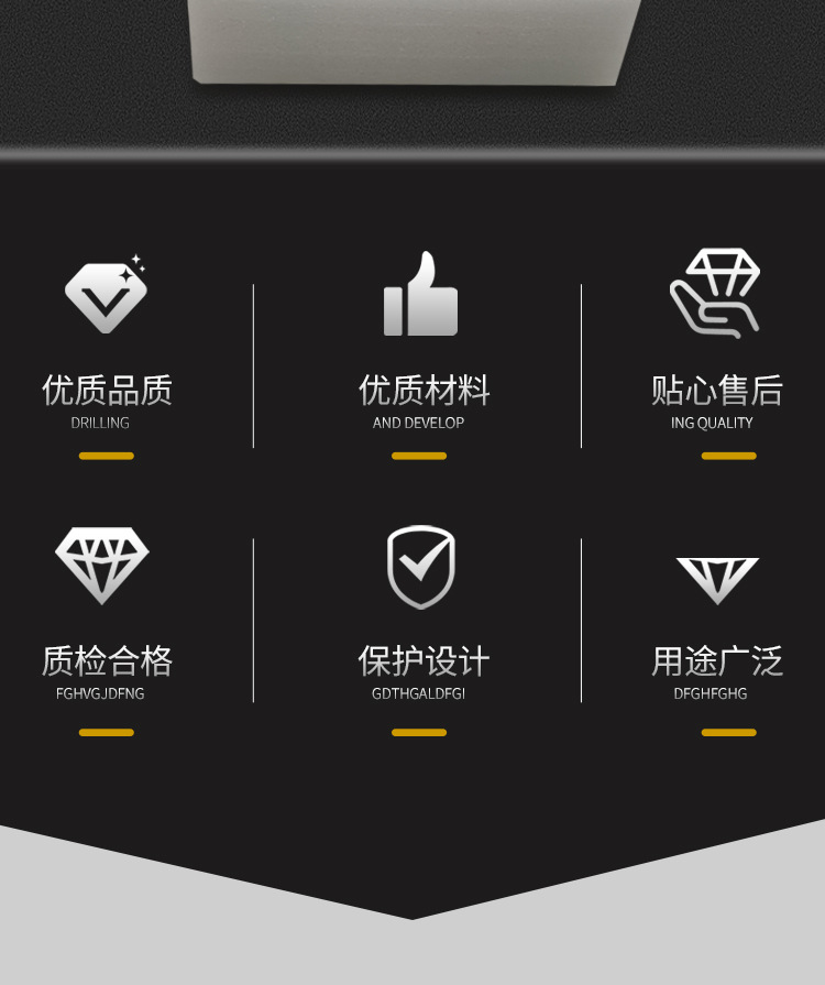 产品2详情_02.jpg