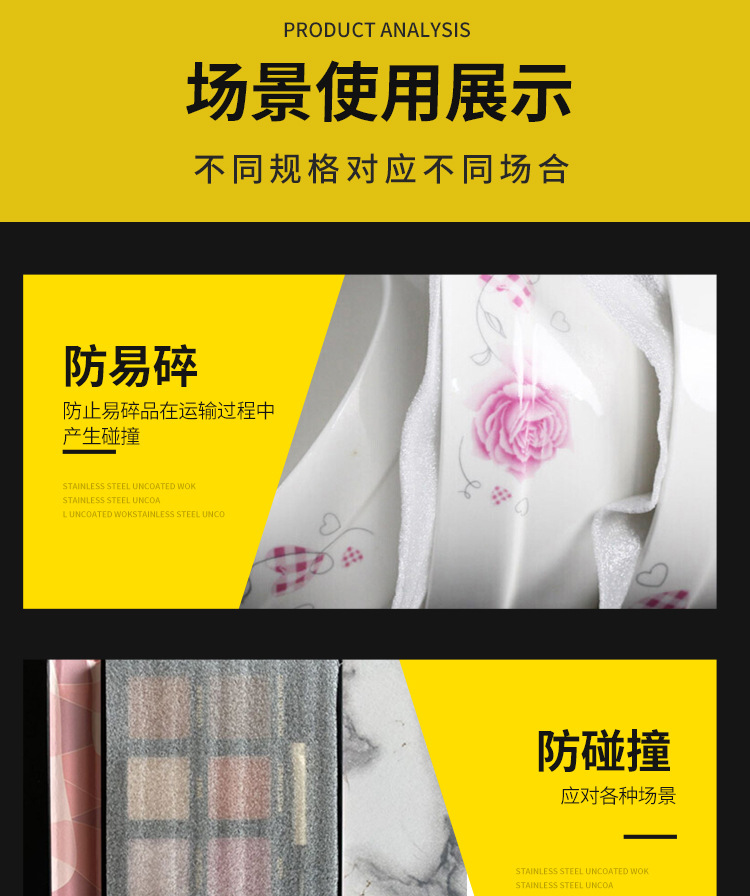 详情1_09.jpg